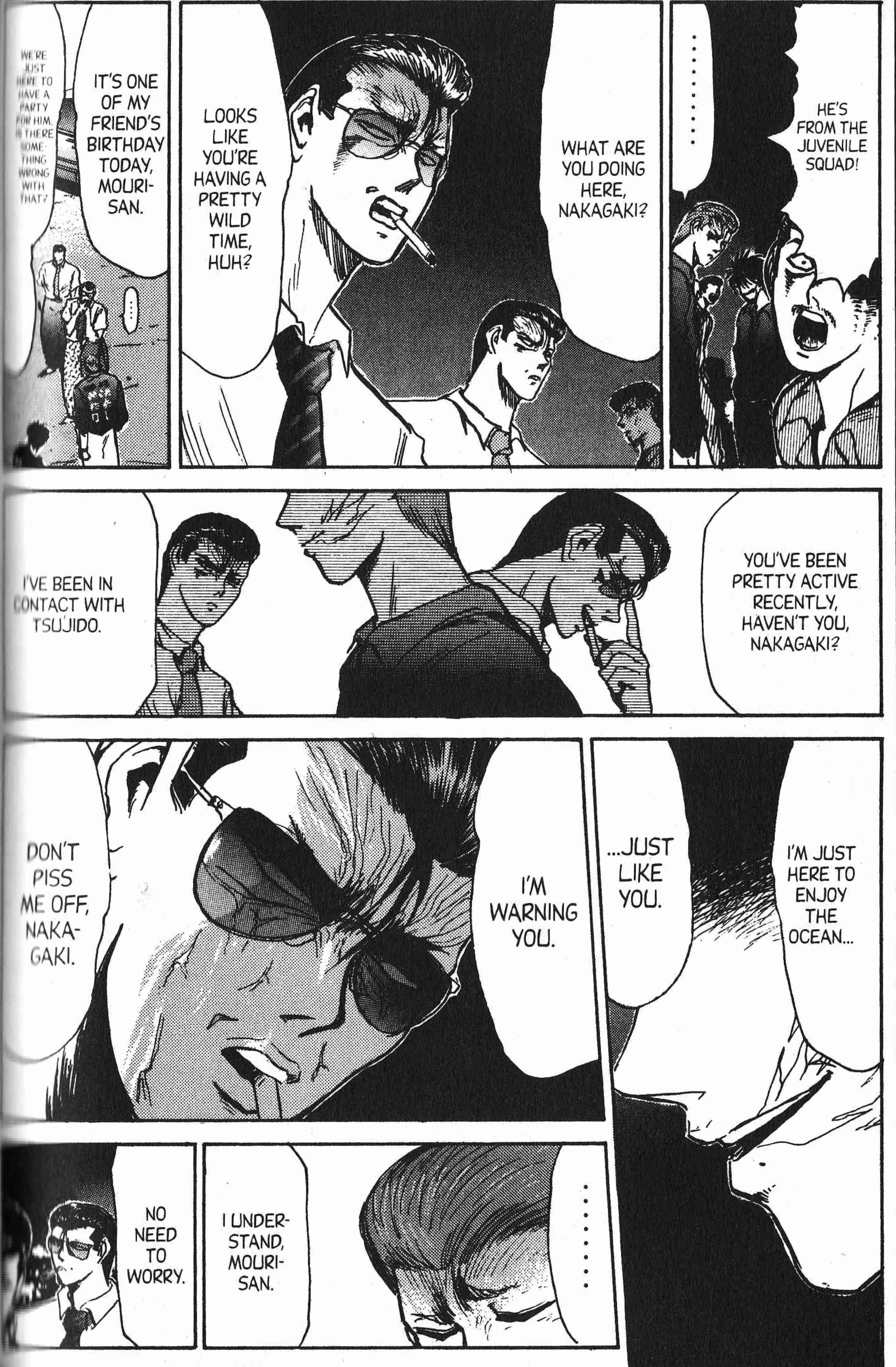 Page 6 Chapter 151 Shonan Junai-gumi!