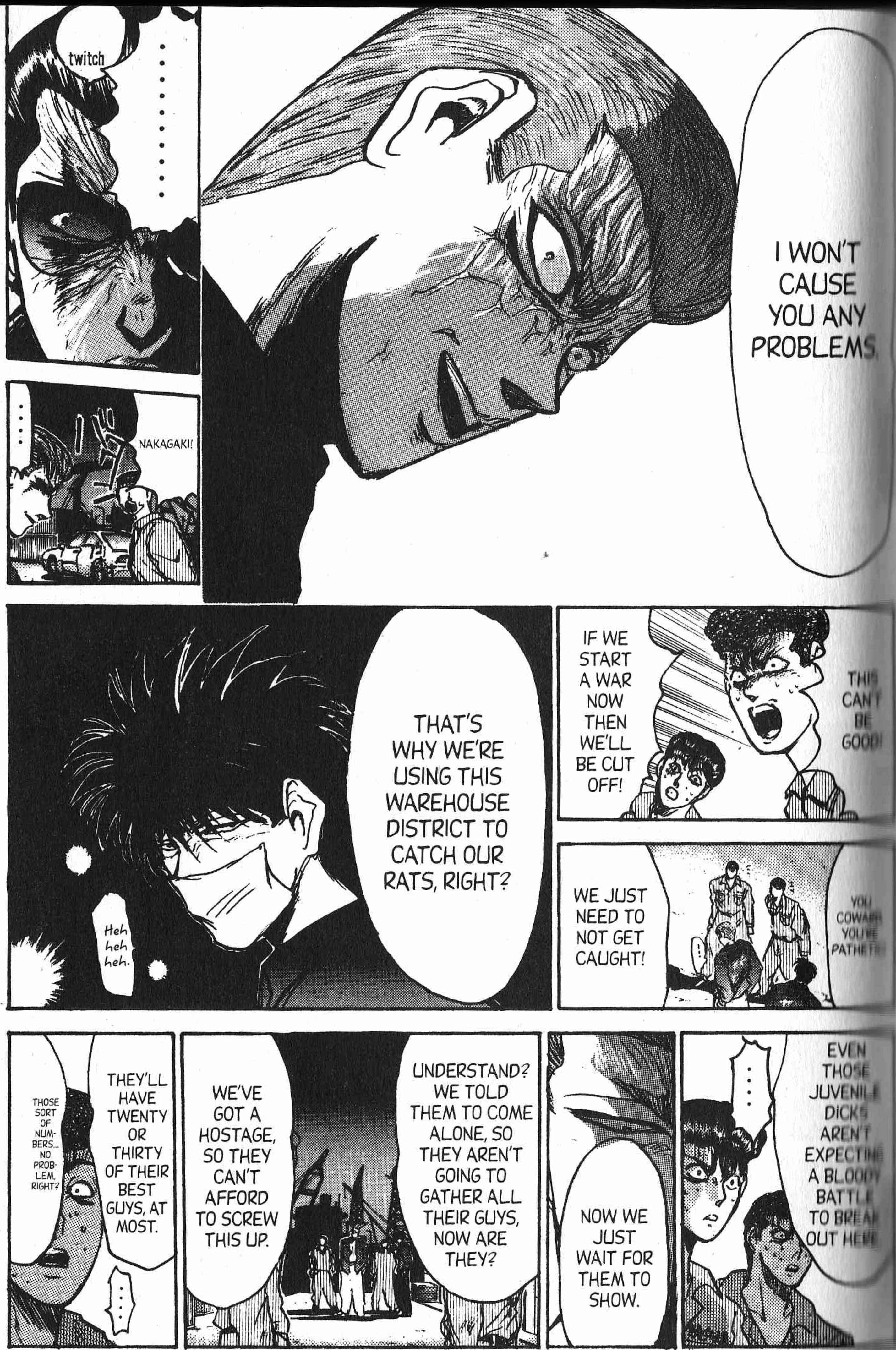Page 7 Chapter 151 Shonan Junai-gumi!