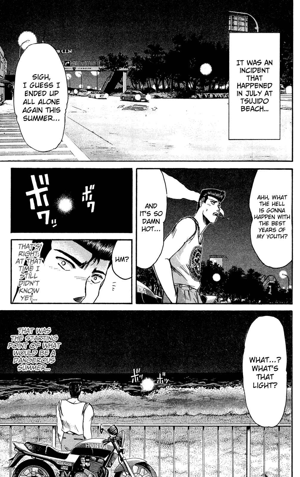 Page 1 Chapter 91 Shonan Junai-gumi!