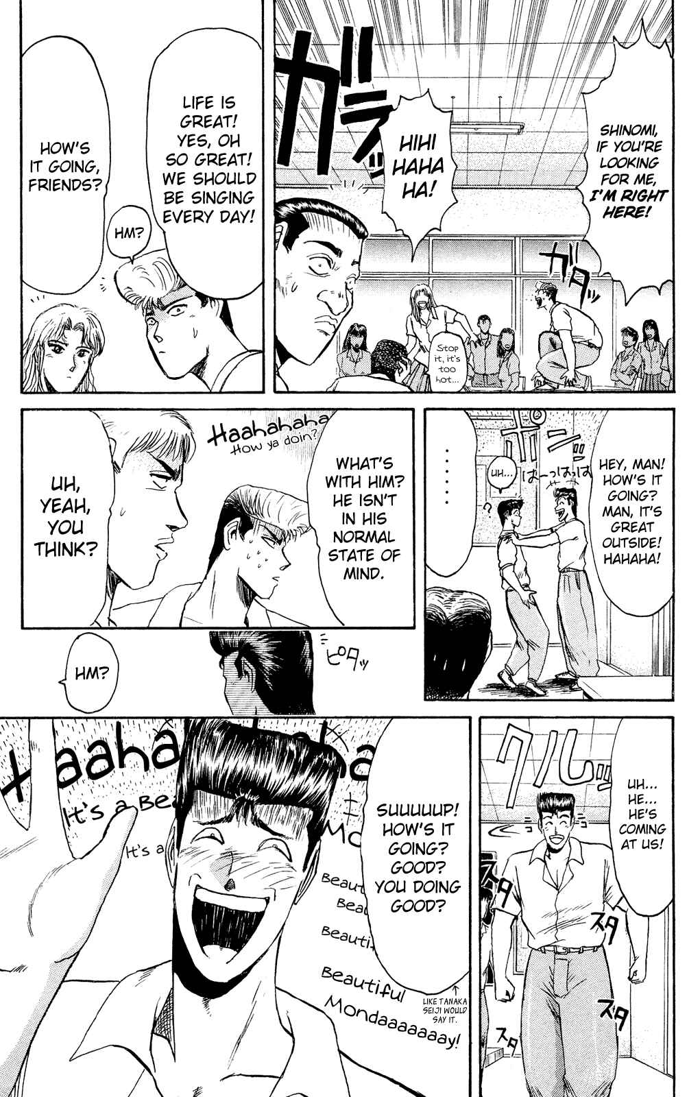 Page 11 Chapter 91 Shonan Junai-gumi!
