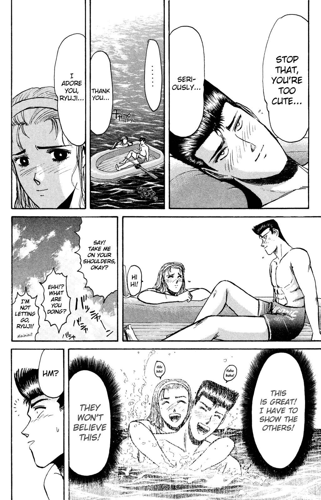 Page 16 Chapter 91 Shonan Junai-gumi!