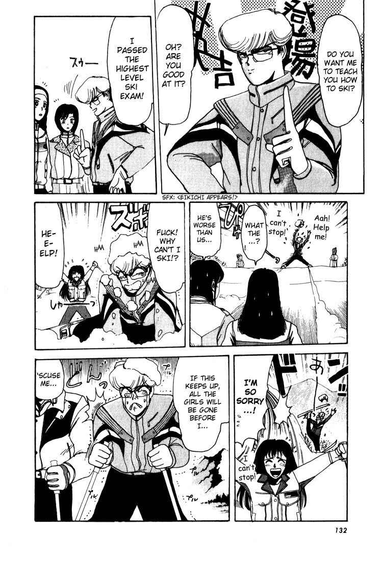 Page 10 Chapter 15 Shonan Junai-gumi!