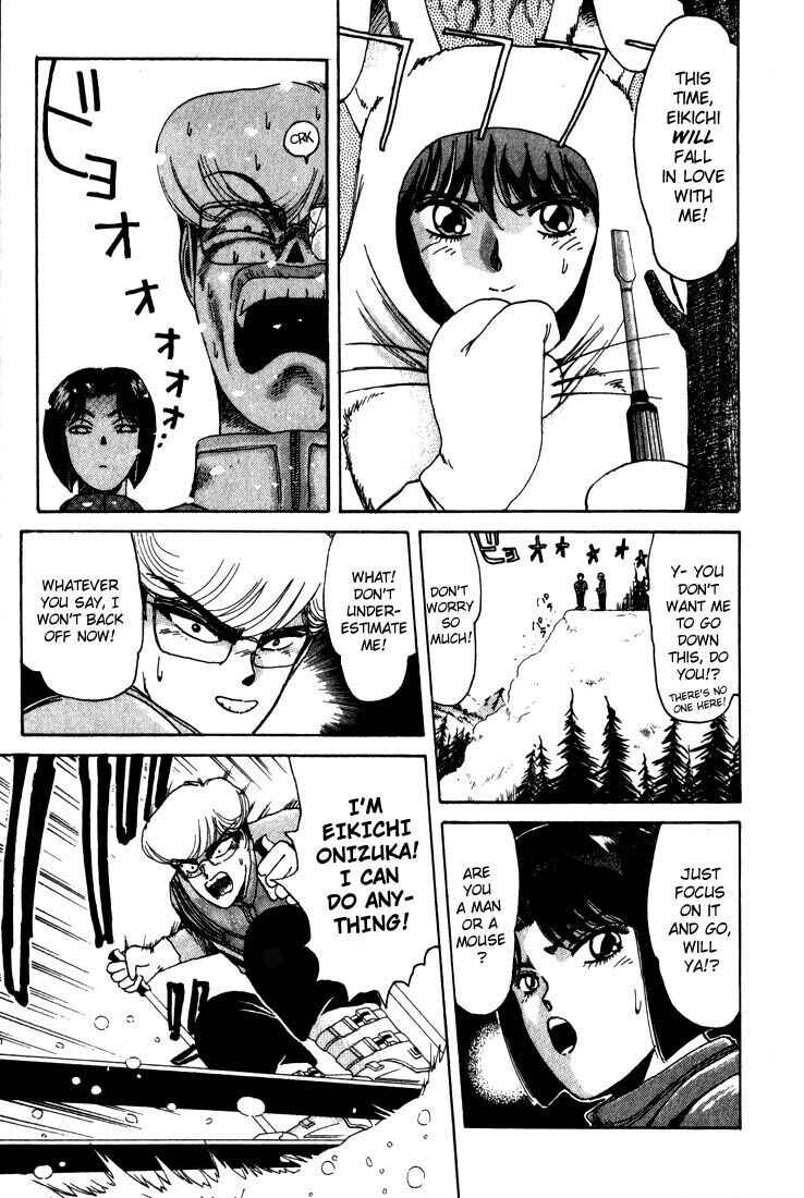Page 13 Chapter 15 Shonan Junai-gumi!