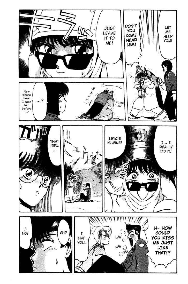 Page 16 Chapter 15 Shonan Junai-gumi!