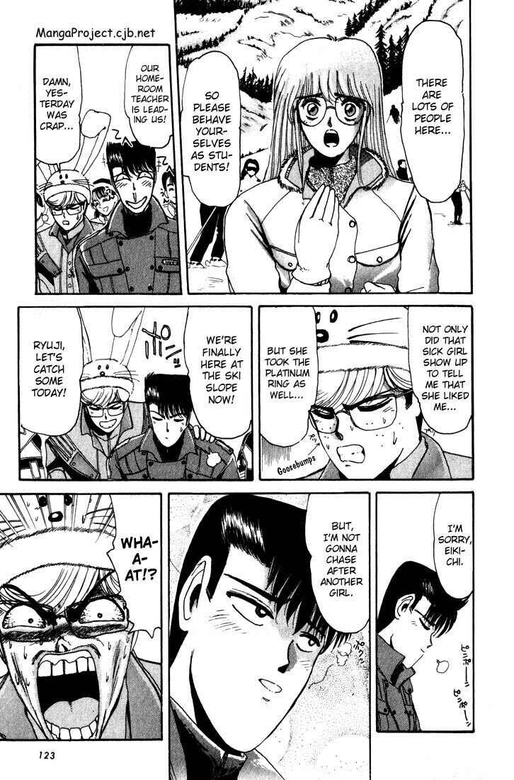 Page 2 Chapter 15 Shonan Junai-gumi!