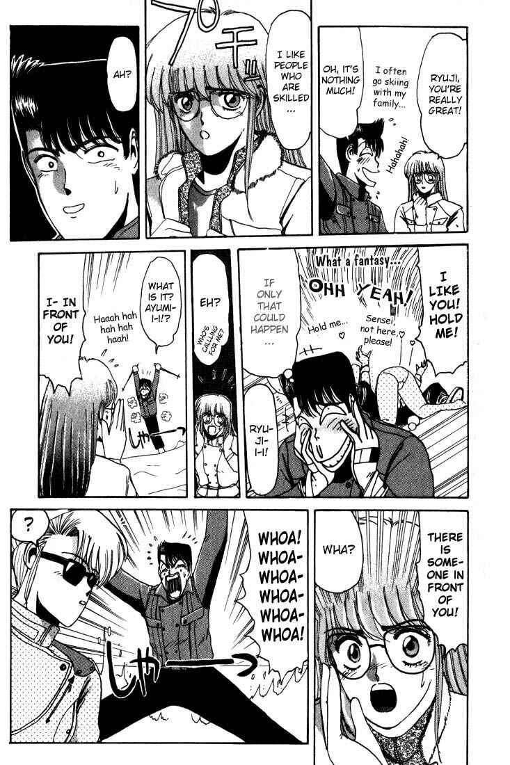 Page 7 Chapter 15 Shonan Junai-gumi!