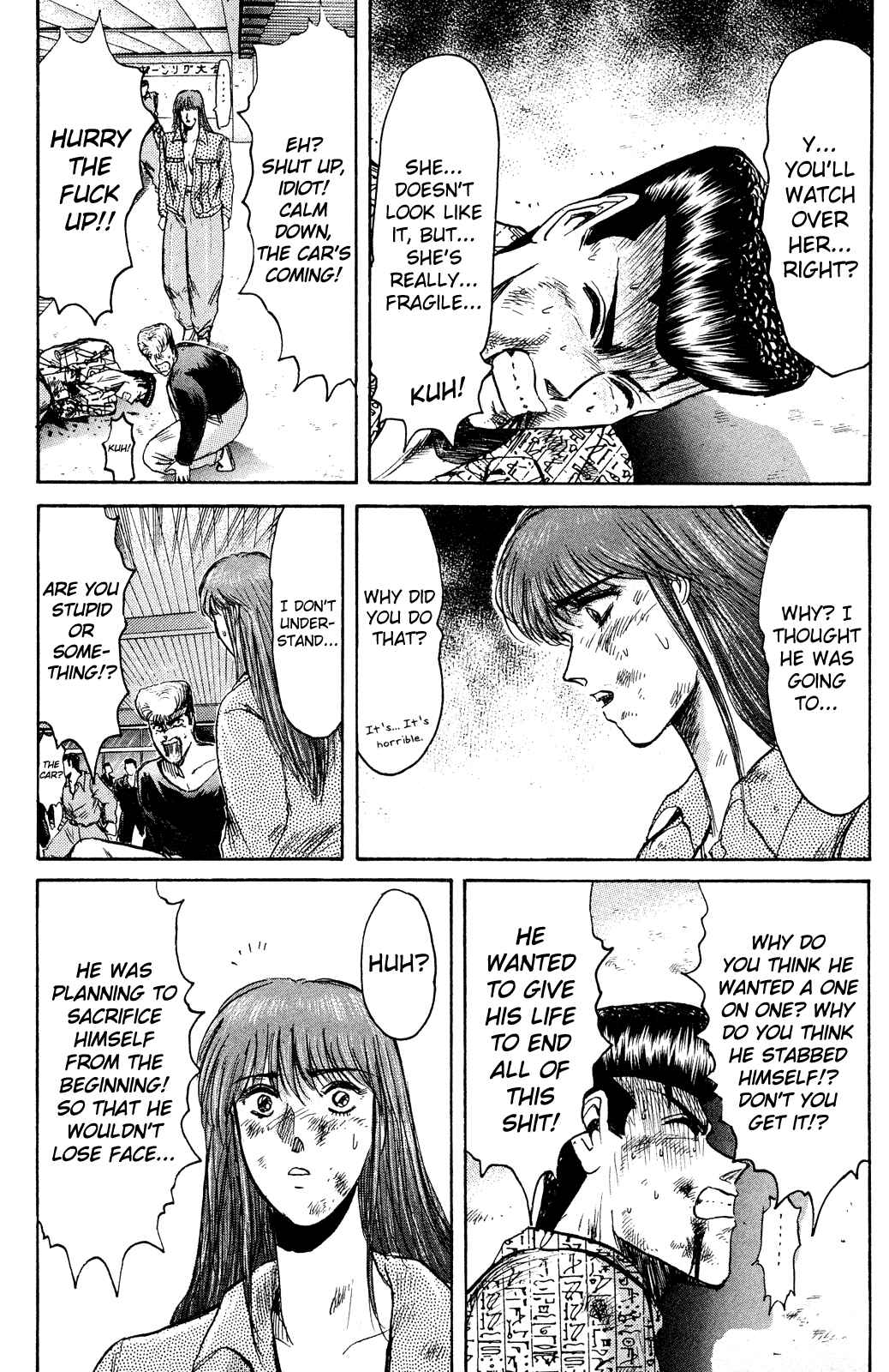 Page 14 Chapter 89 Shonan Junai-gumi!