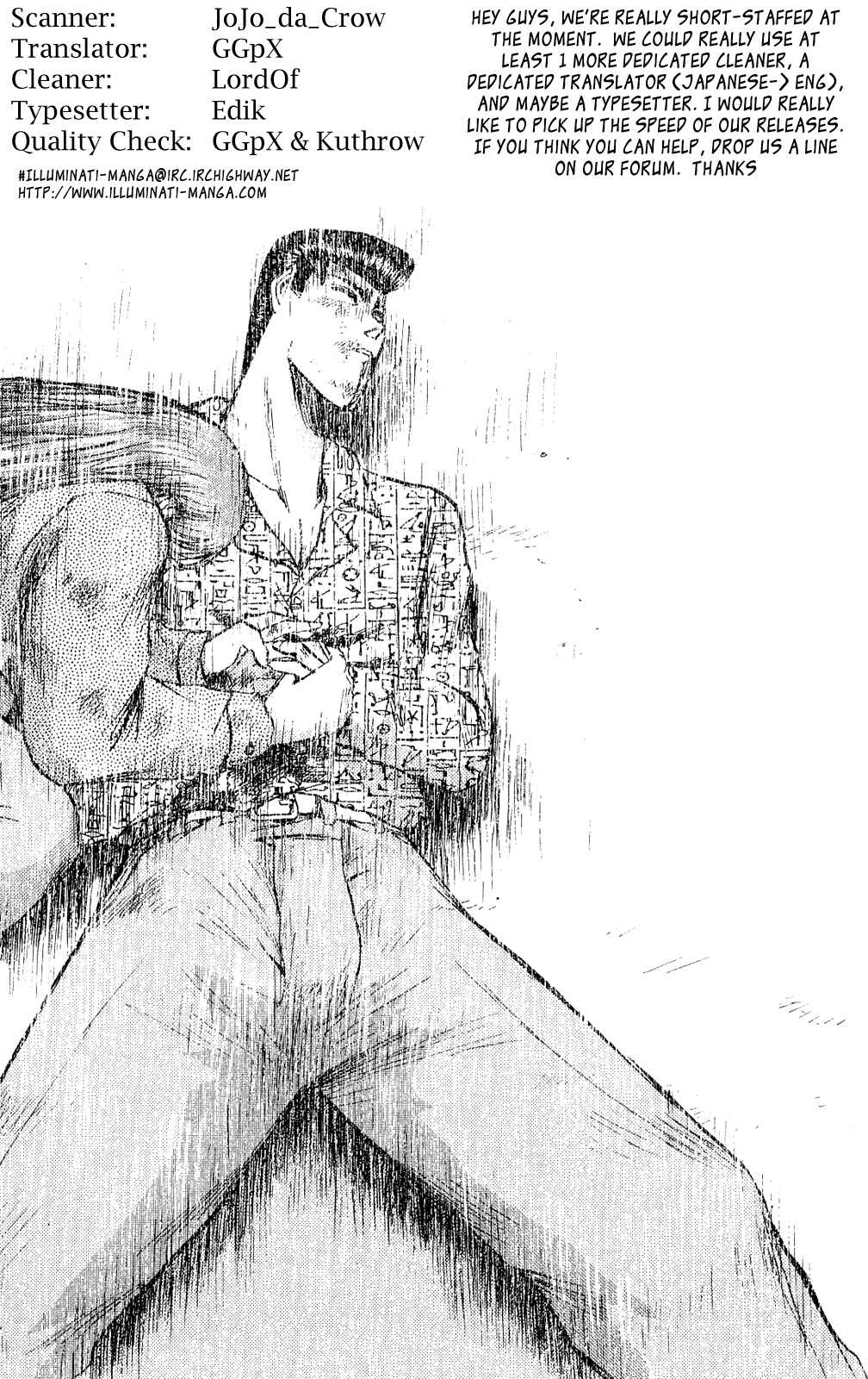 Page 18 Chapter 89 Shonan Junai-gumi!