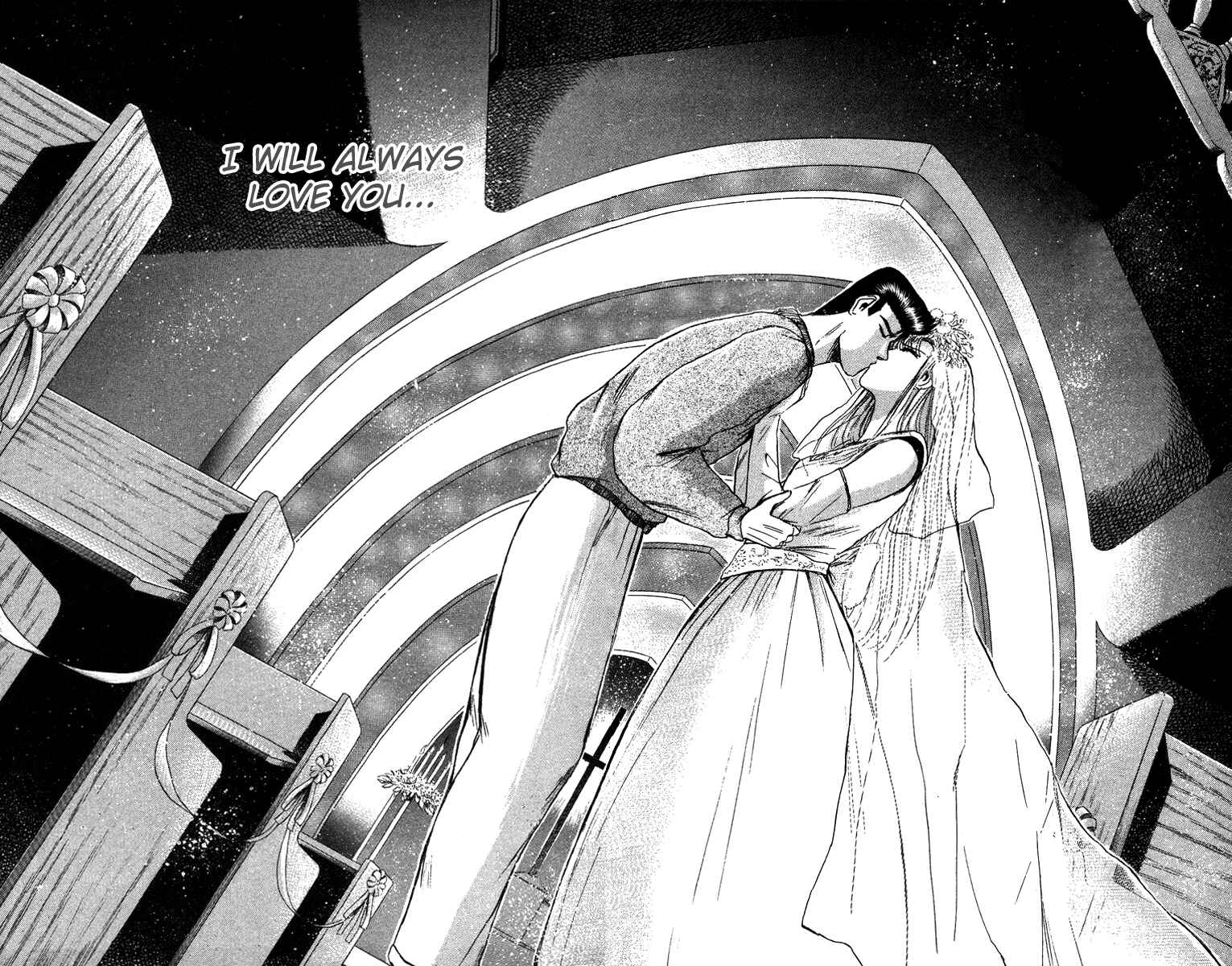 Page 15 Chapter 67 Shonan Junai-gumi!