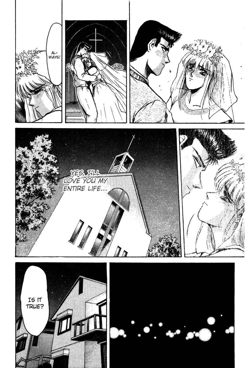 Page 16 Chapter 67 Shonan Junai-gumi!