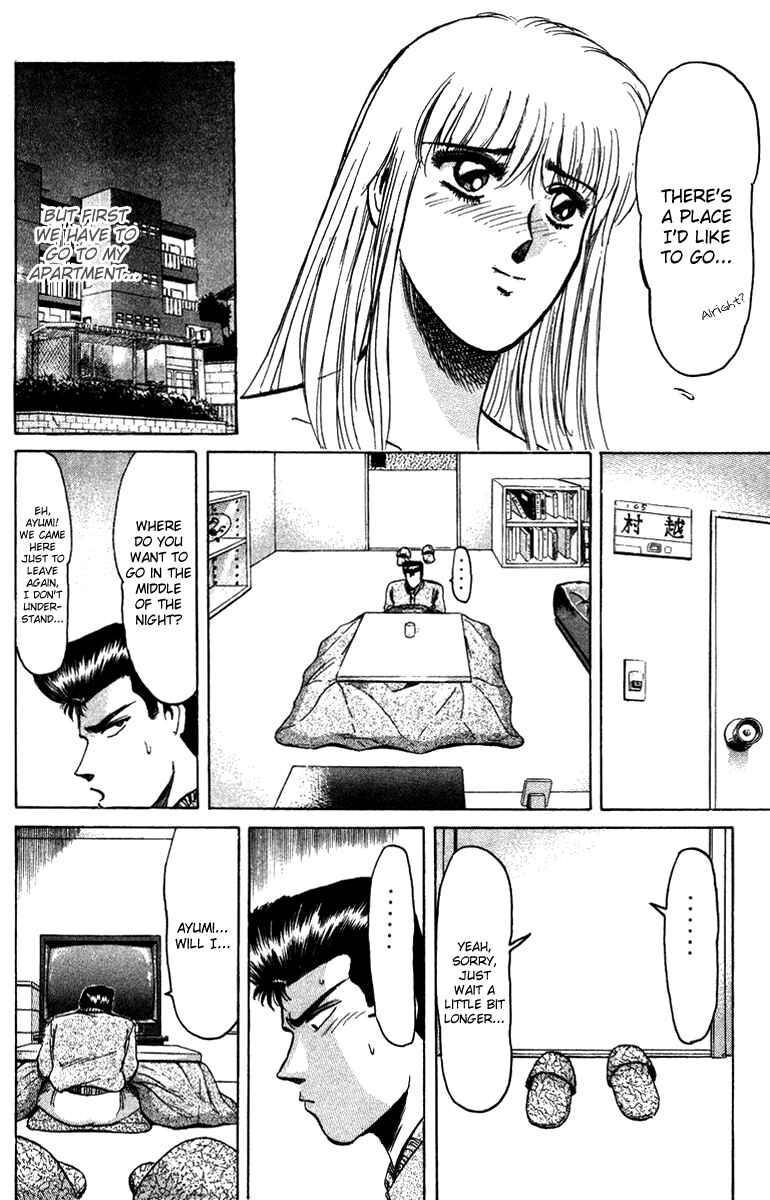 Page 8 Chapter 67 Shonan Junai-gumi!