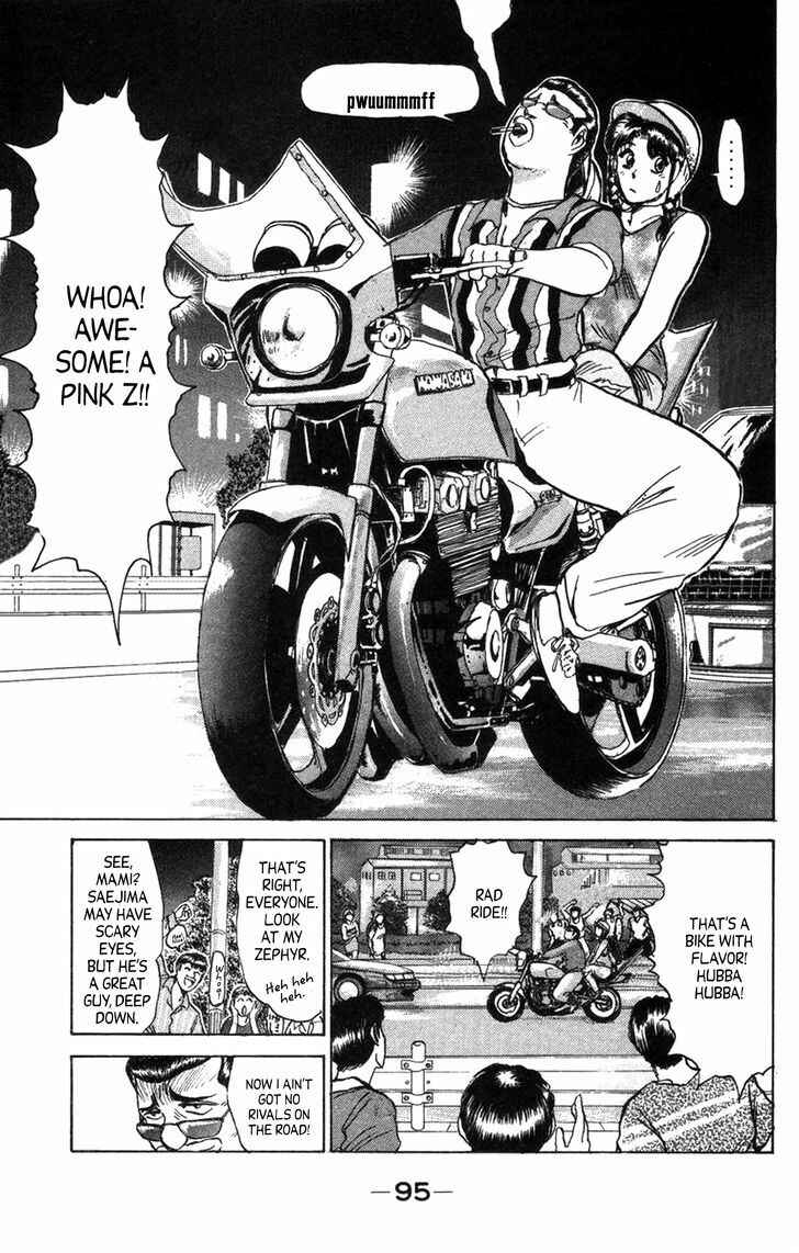 Page 13 Chapter 130 Shonan Junai-gumi!
