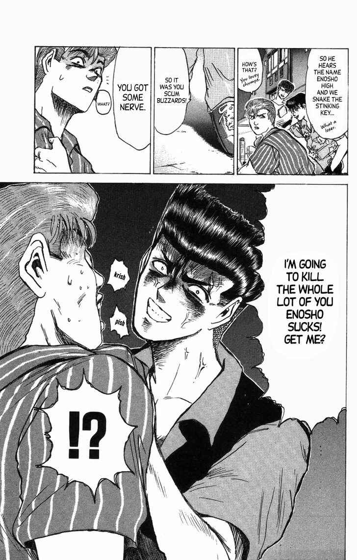 Page 15 Chapter 130 Shonan Junai-gumi!