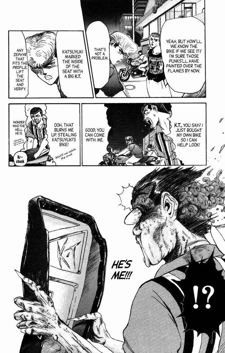 Page 18 Chapter 130 Shonan Junai-gumi!
