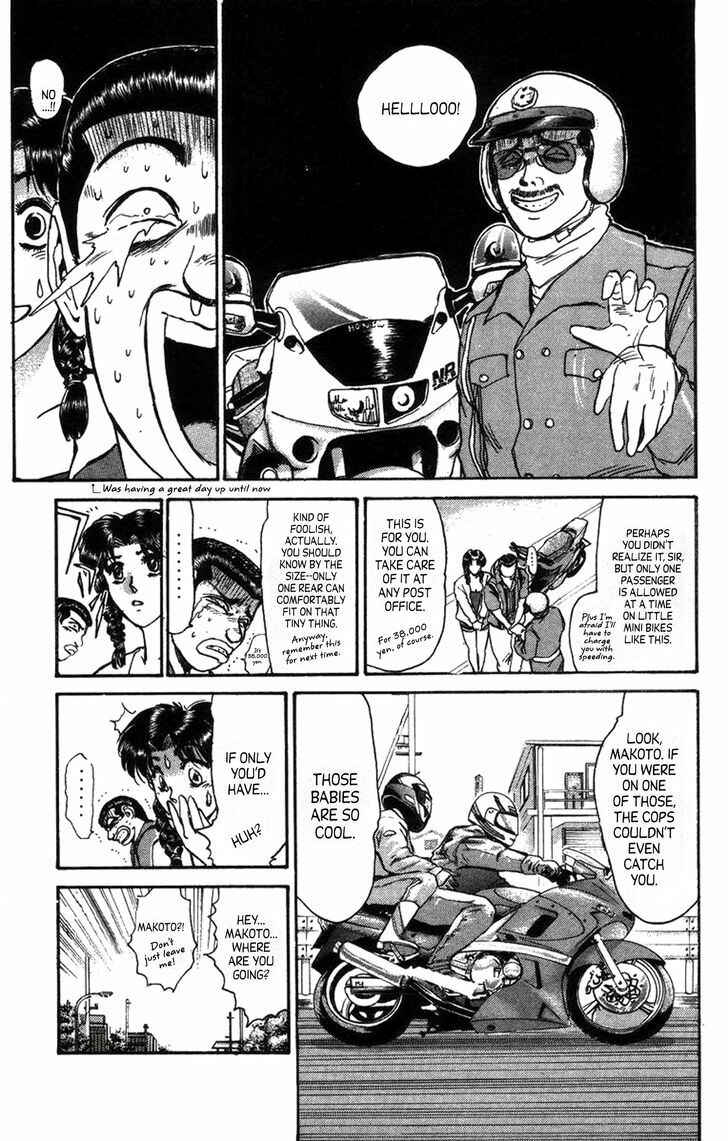 Page 5 Chapter 130 Shonan Junai-gumi!