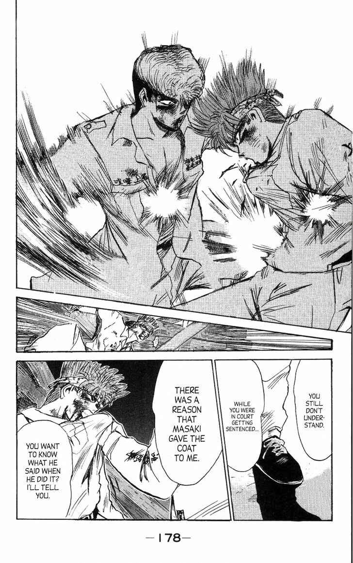 Page 16 Chapter 125 Shonan Junai-gumi!