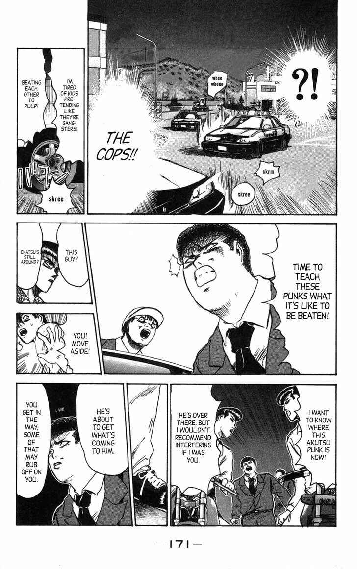 Page 9 Chapter 125 Shonan Junai-gumi!