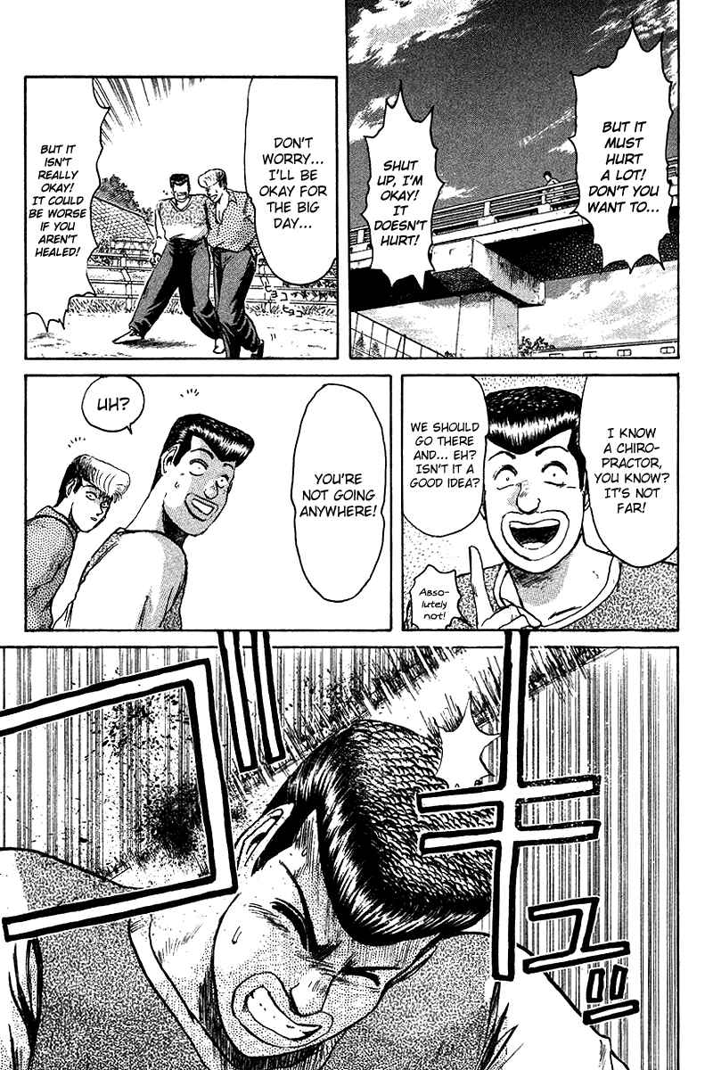 Page 13 Chapter 61 Shonan Junai-gumi!
