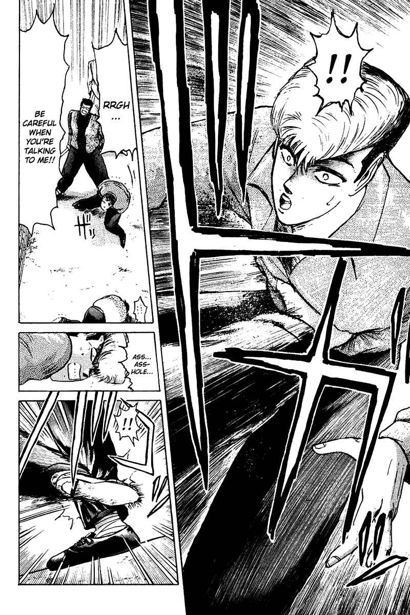 Page 16 Chapter 61 Shonan Junai-gumi!