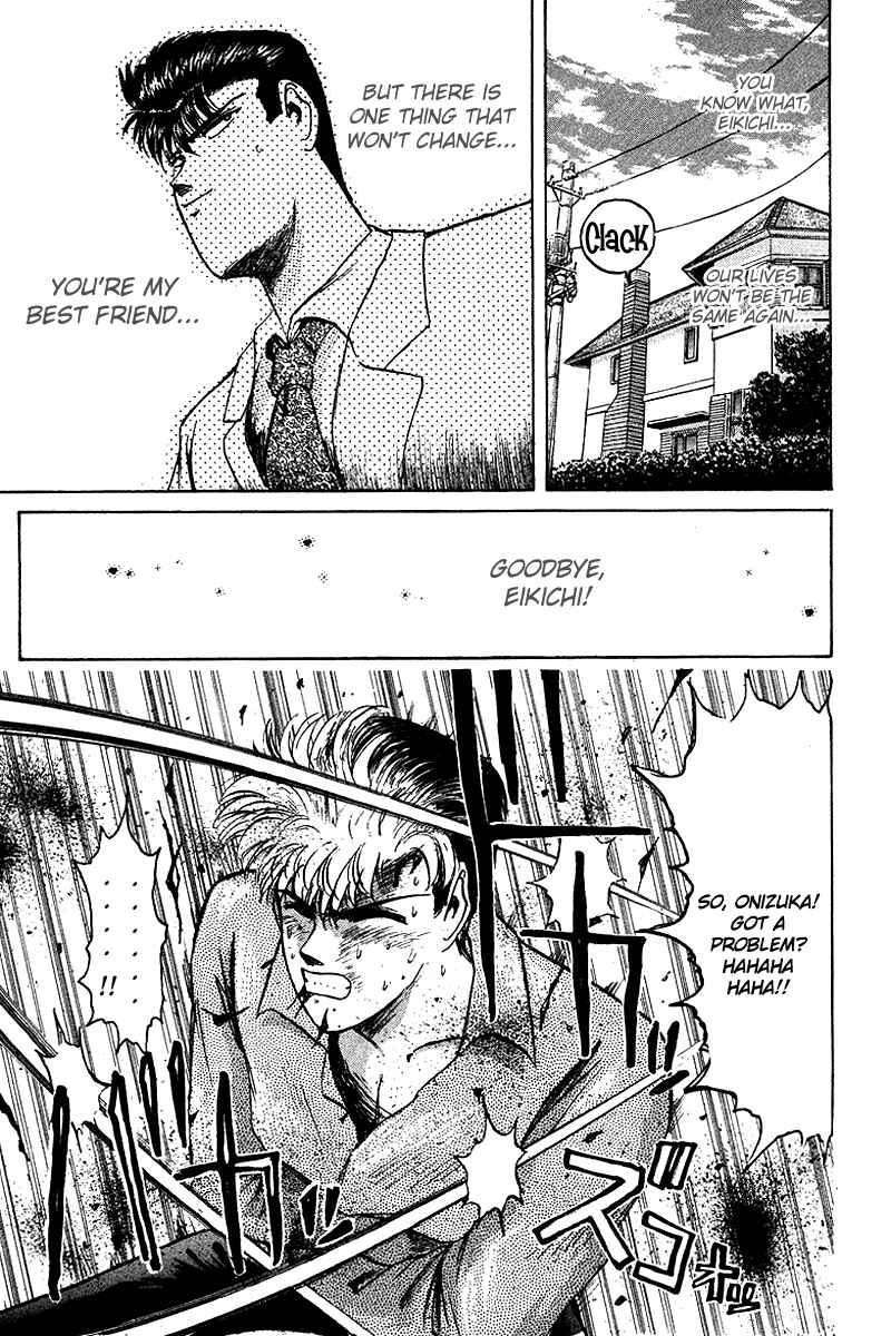 Page 19 Chapter 61 Shonan Junai-gumi!