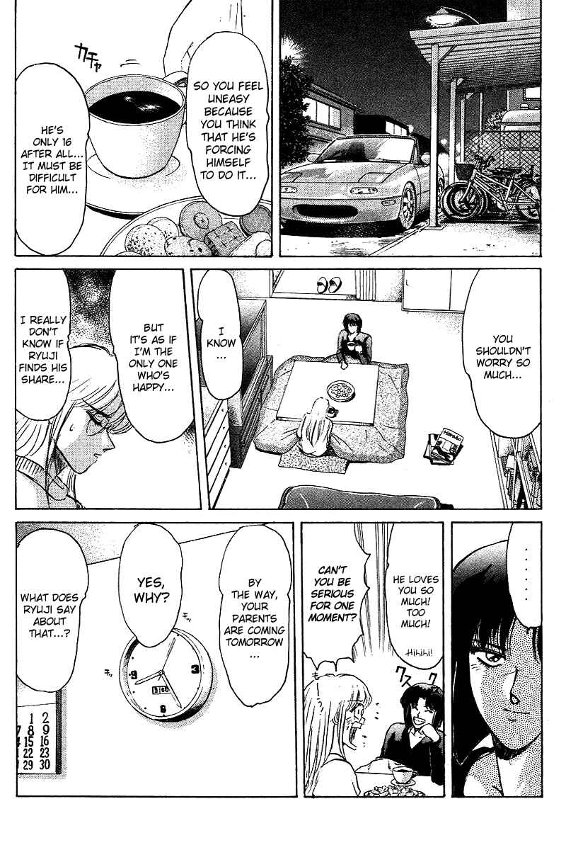 Page 2 Chapter 61 Shonan Junai-gumi!