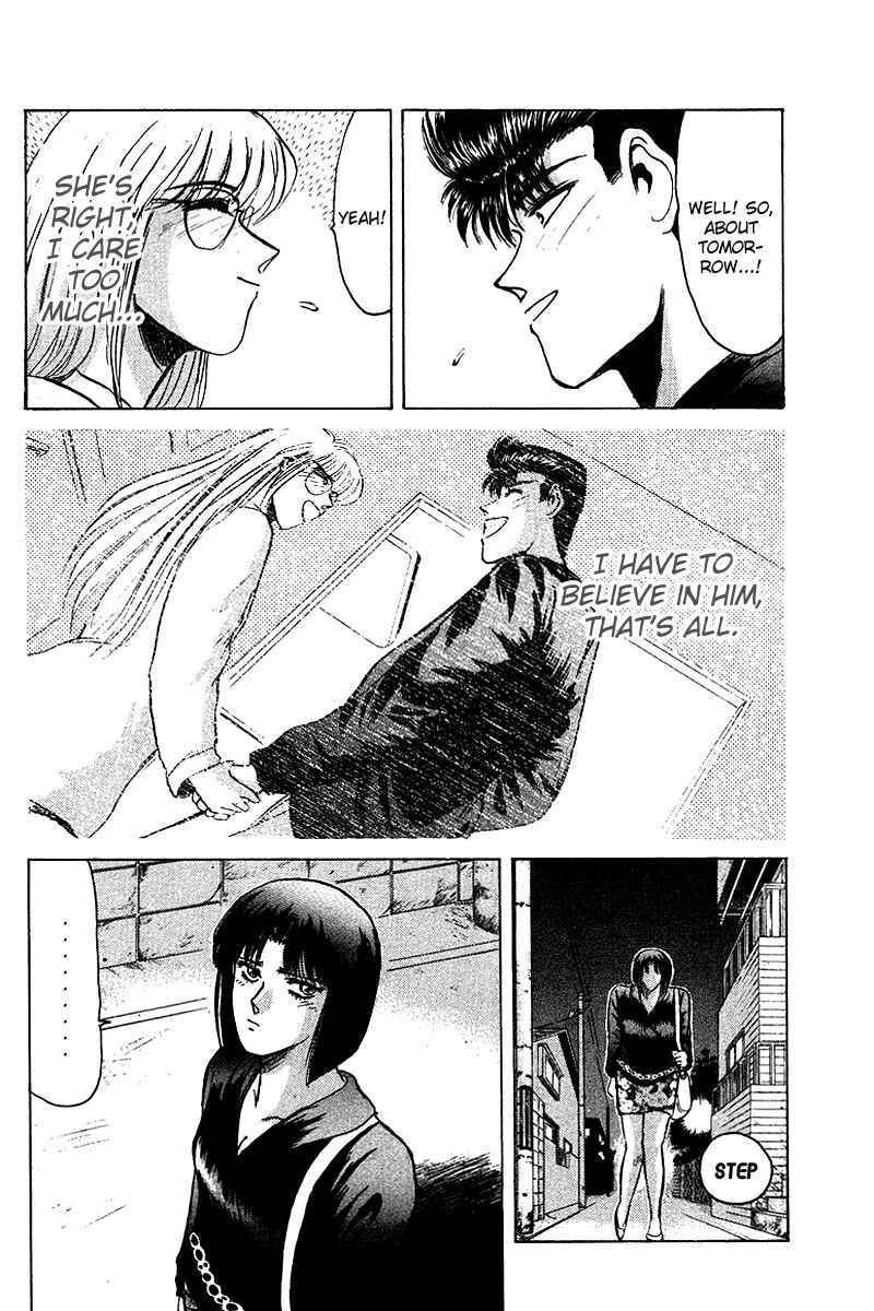 Page 6 Chapter 61 Shonan Junai-gumi!