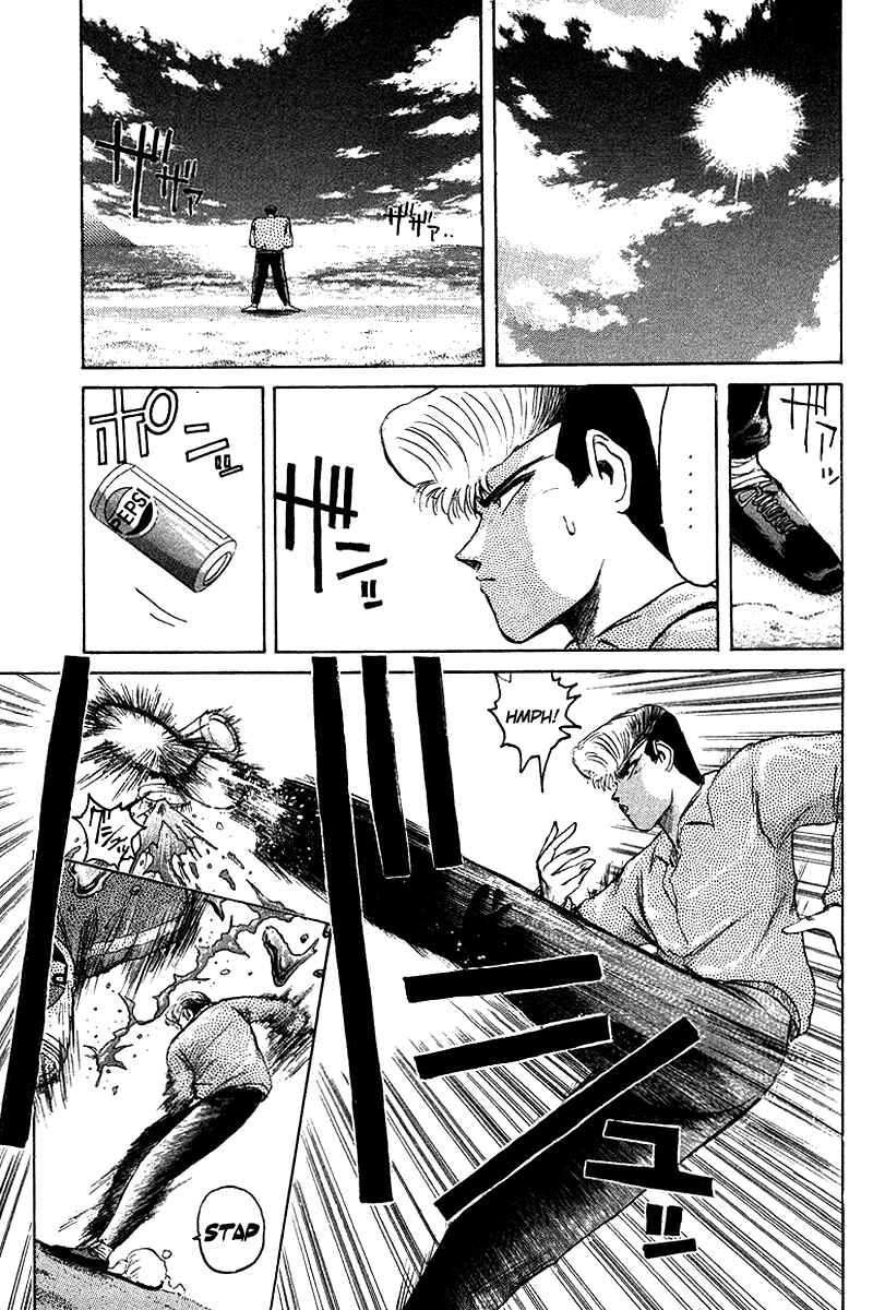 Page 9 Chapter 61 Shonan Junai-gumi!