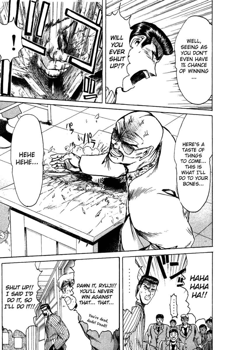 Page 13 Chapter 77 Shonan Junai-gumi!