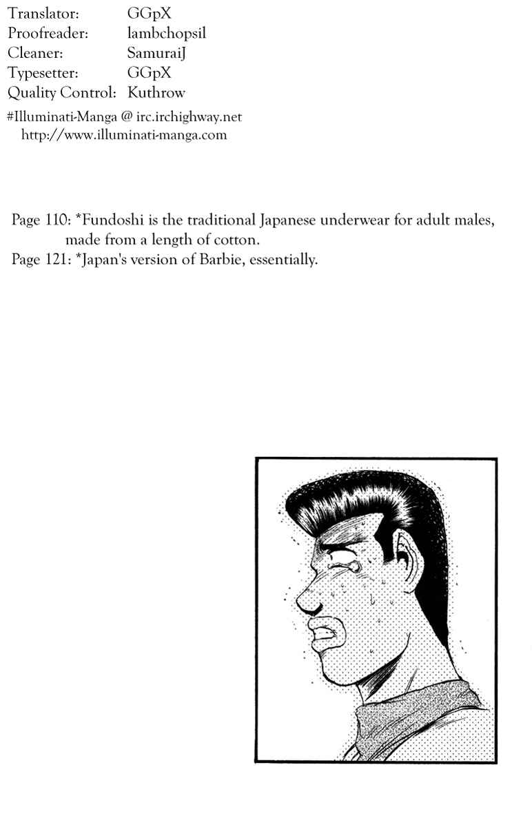 Page 20 Chapter 77 Shonan Junai-gumi!