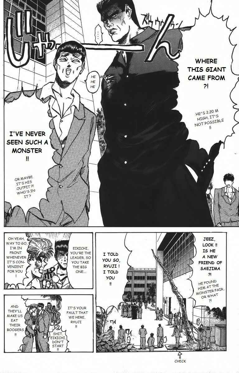 Page 10 Chapter 158 Shonan Junai-gumi!