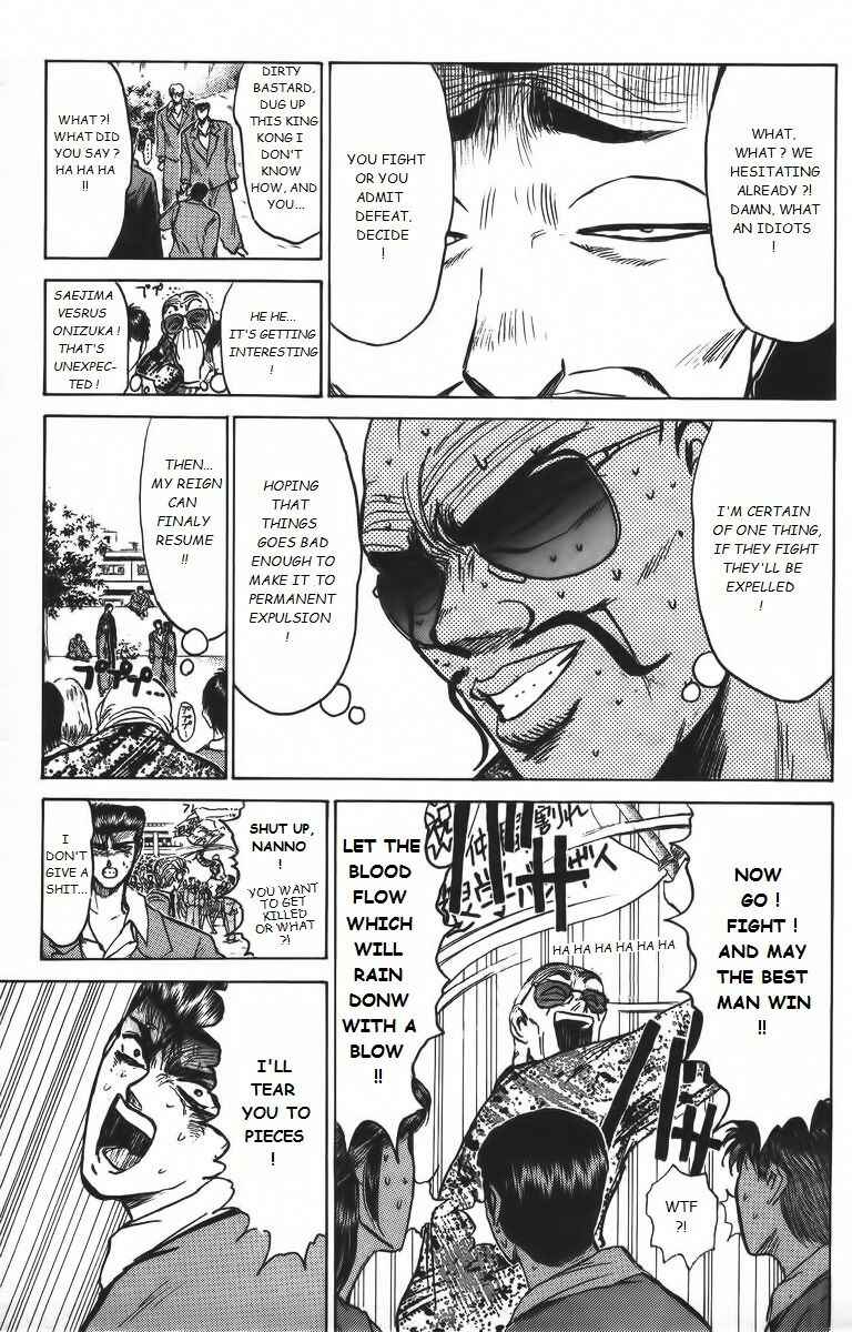 Page 11 Chapter 158 Shonan Junai-gumi!