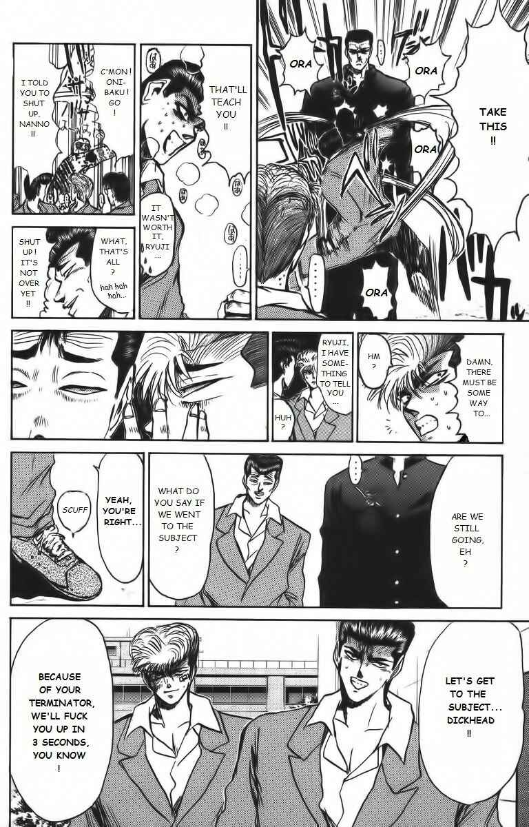 Page 12 Chapter 158 Shonan Junai-gumi!