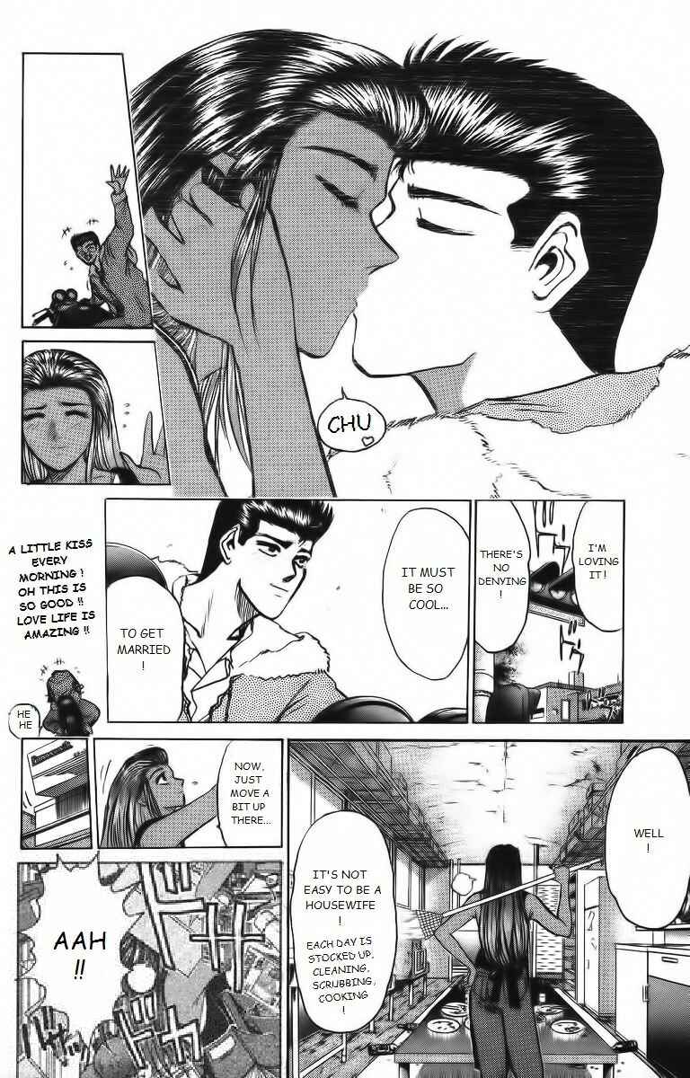 Page 2 Chapter 158 Shonan Junai-gumi!