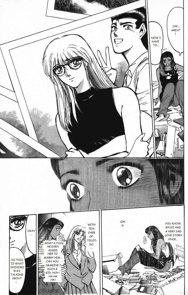 Page 3 Chapter 158 Shonan Junai-gumi!