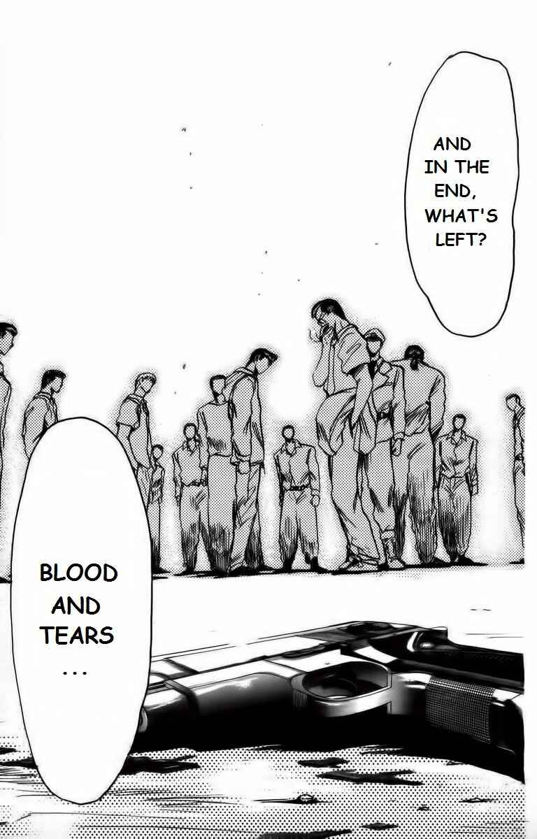 Page 11 Chapter 154 Shonan Junai-gumi!