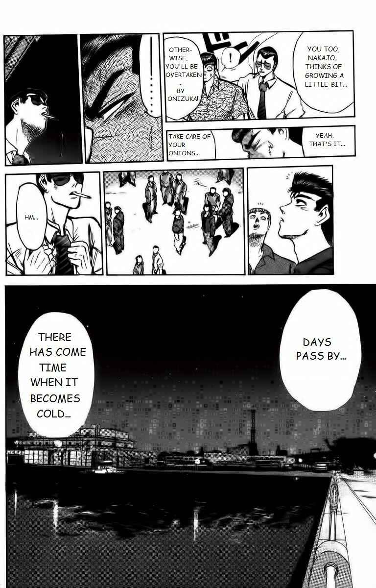 Page 12 Chapter 154 Shonan Junai-gumi!