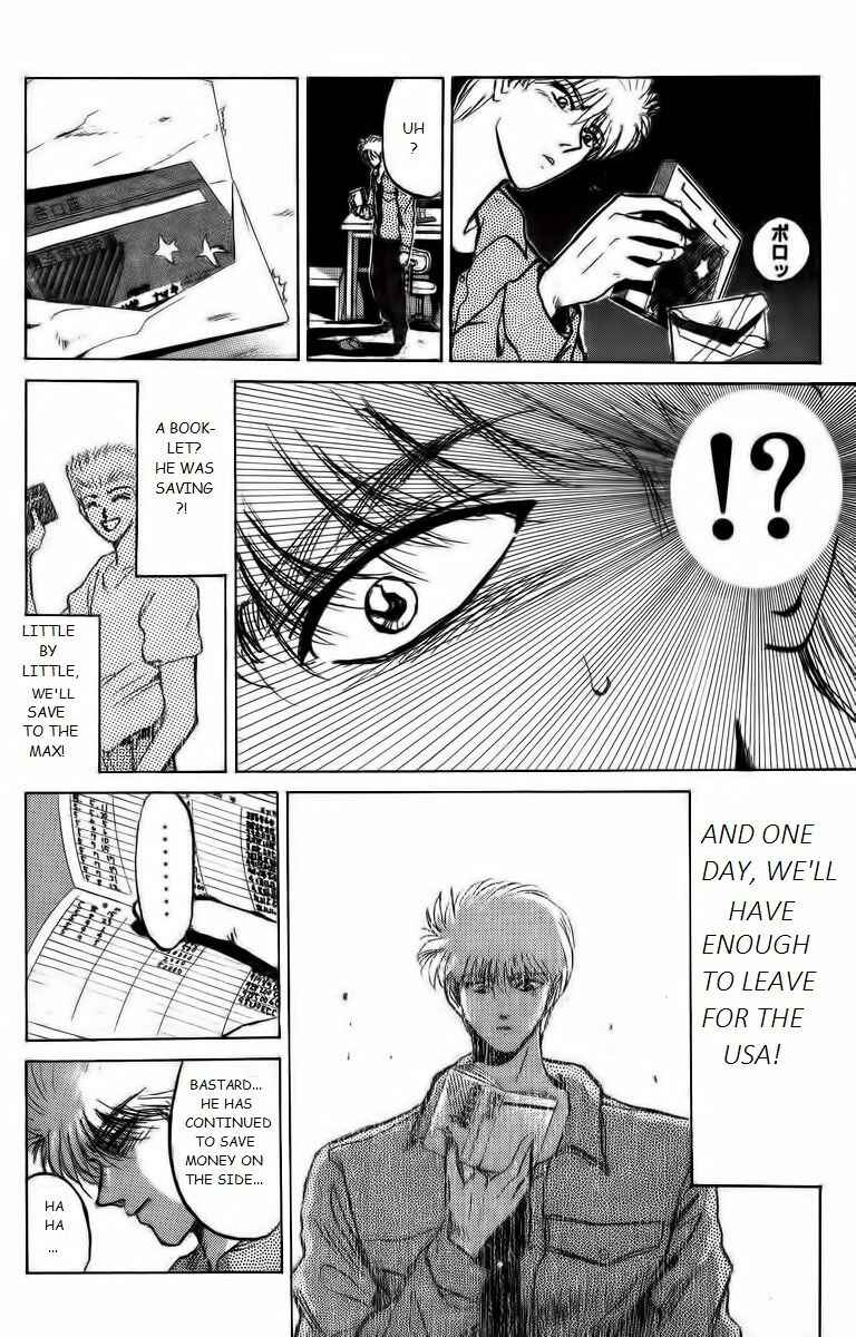 Page 14 Chapter 154 Shonan Junai-gumi!