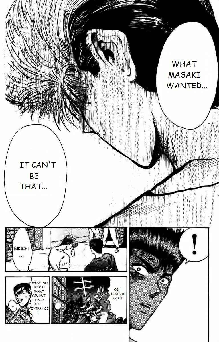 Page 4 Chapter 154 Shonan Junai-gumi!