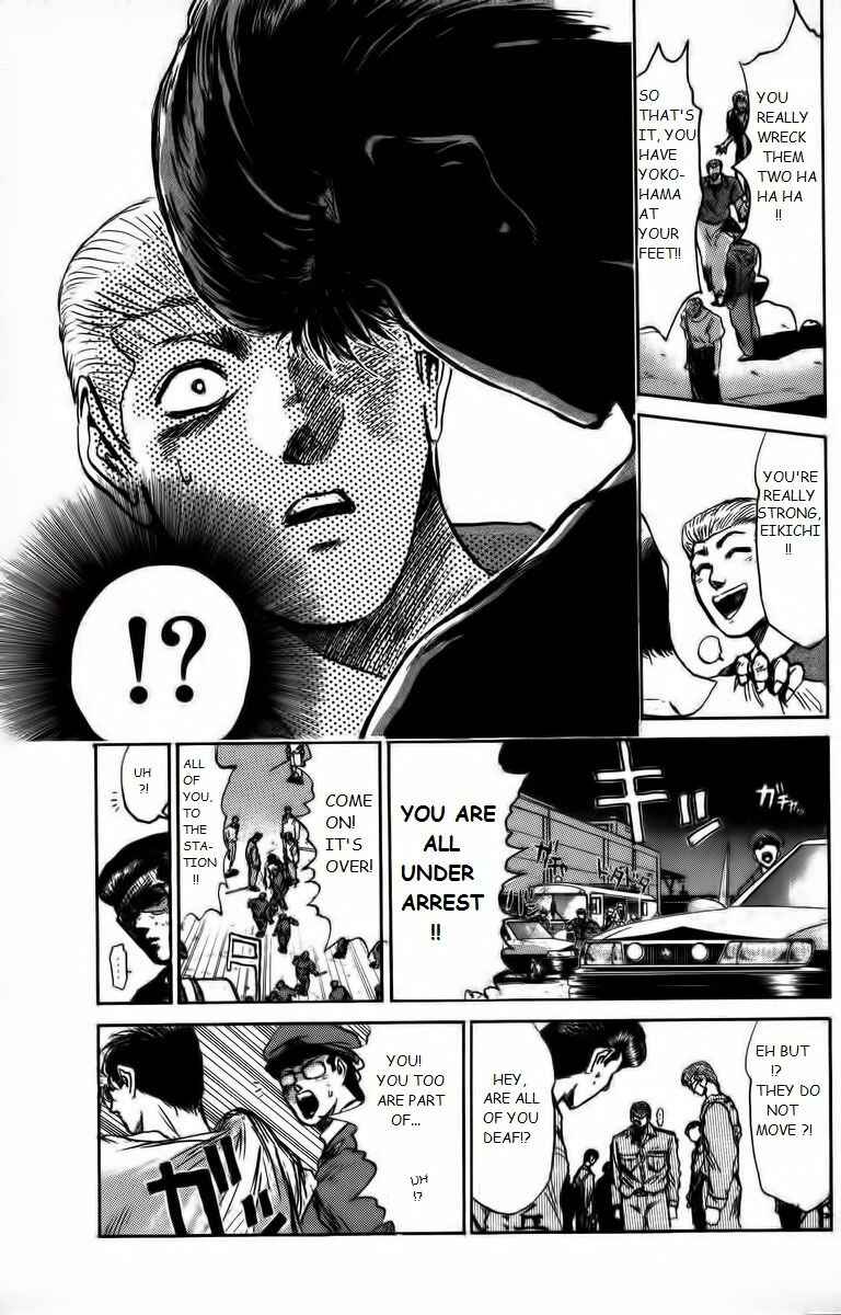 Page 5 Chapter 154 Shonan Junai-gumi!
