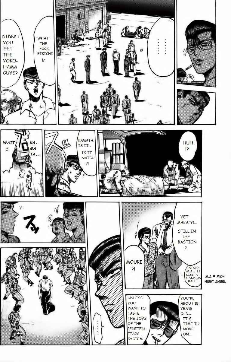 Page 8 Chapter 154 Shonan Junai-gumi!