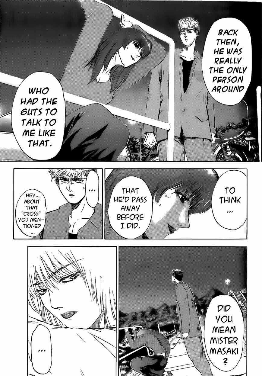 Page 11 Chapter 241 Shonan Junai-gumi!