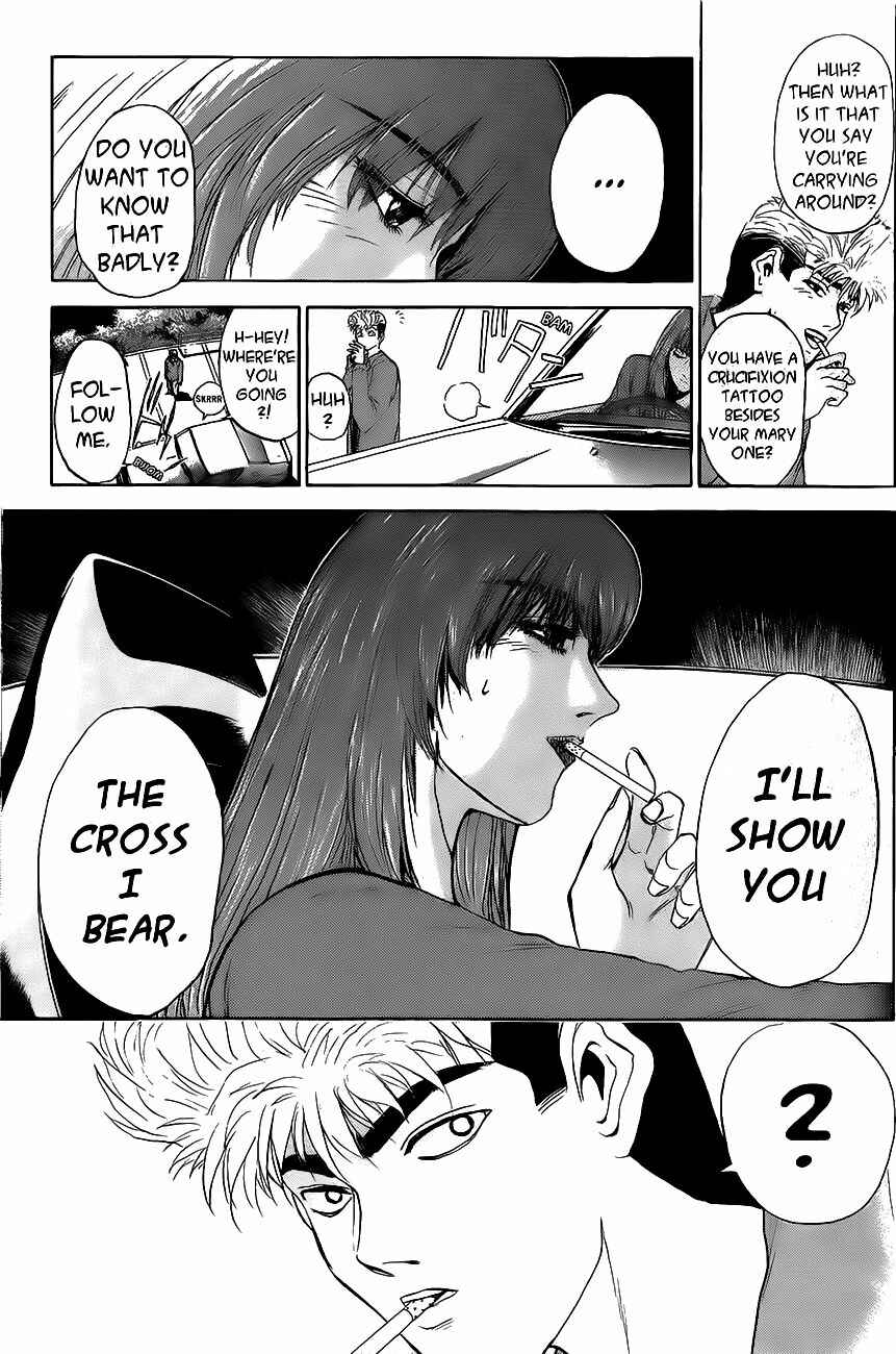 Page 13 Chapter 241 Shonan Junai-gumi!