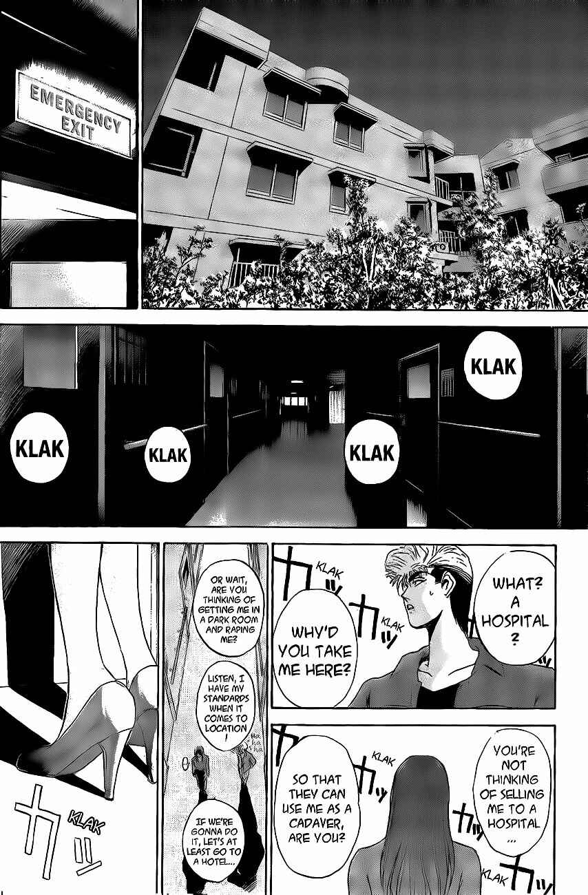 Page 14 Chapter 241 Shonan Junai-gumi!