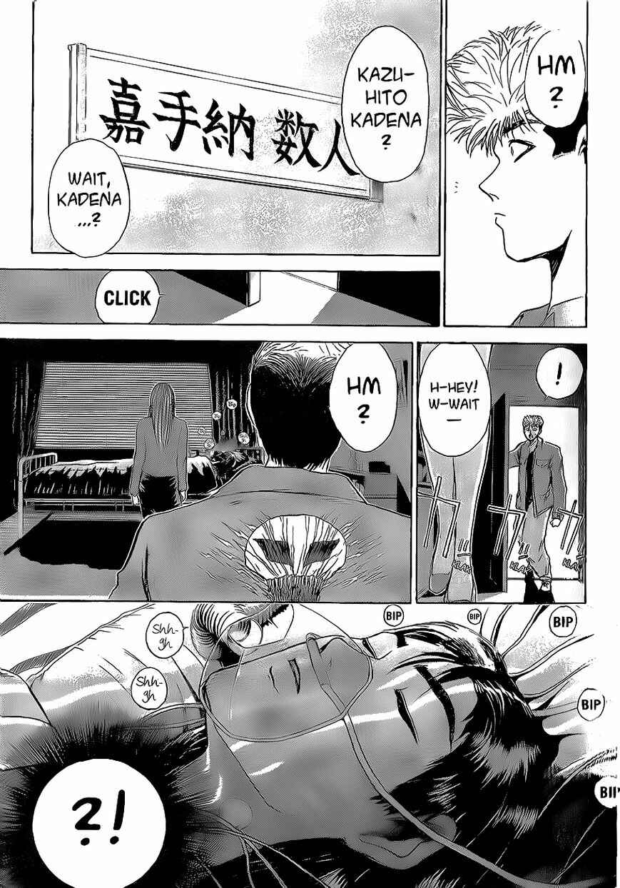 Page 15 Chapter 241 Shonan Junai-gumi!