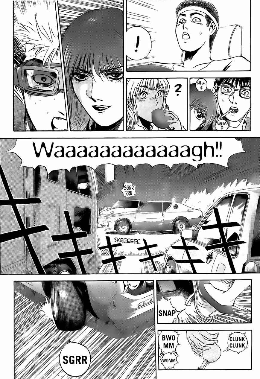 Page 3 Chapter 241 Shonan Junai-gumi!
