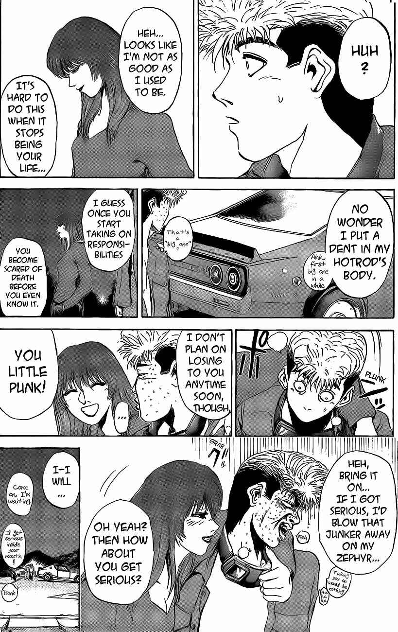 Page 8 Chapter 241 Shonan Junai-gumi!