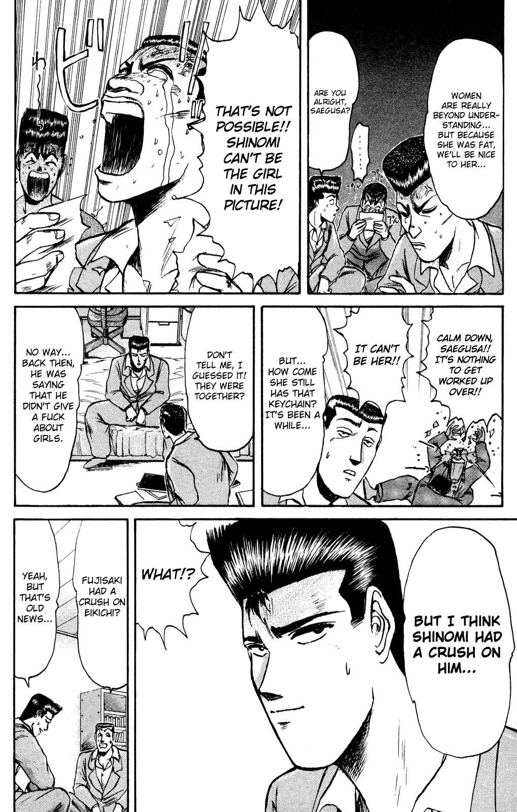 Page 14 Chapter 82 Shonan Junai-gumi!