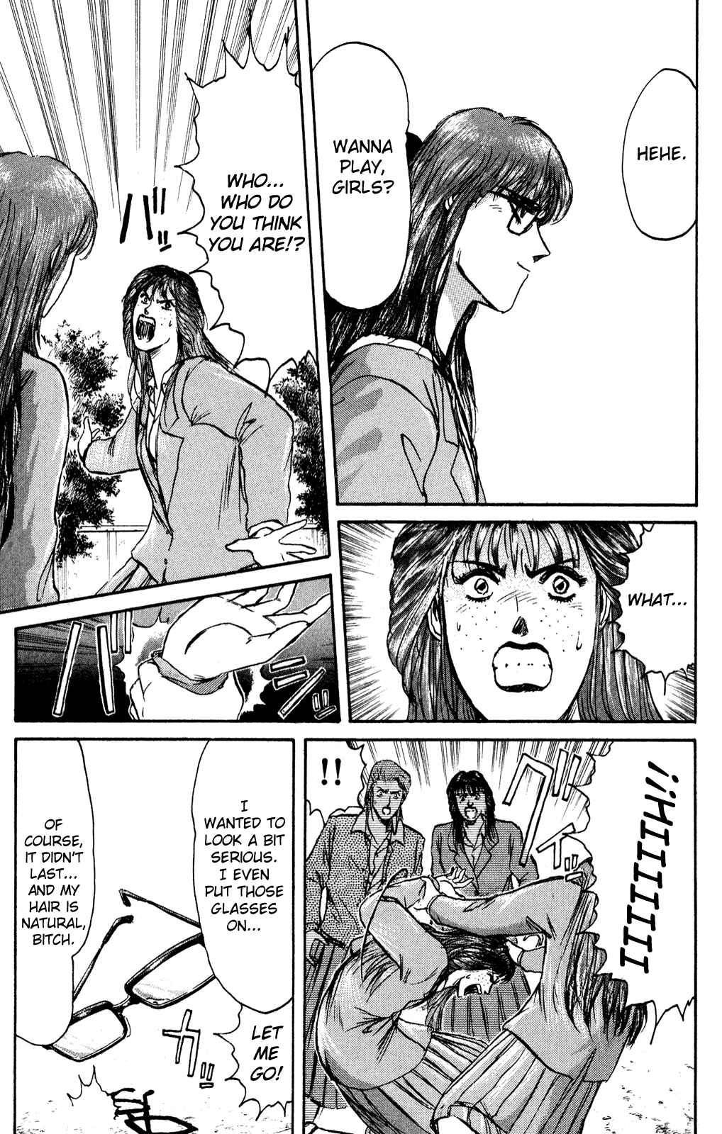 Page 3 Chapter 82 Shonan Junai-gumi!