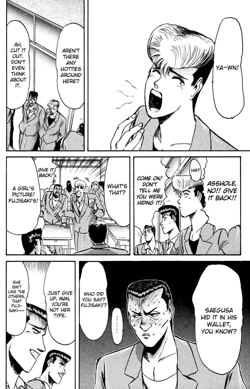 Page 6 Chapter 82 Shonan Junai-gumi!