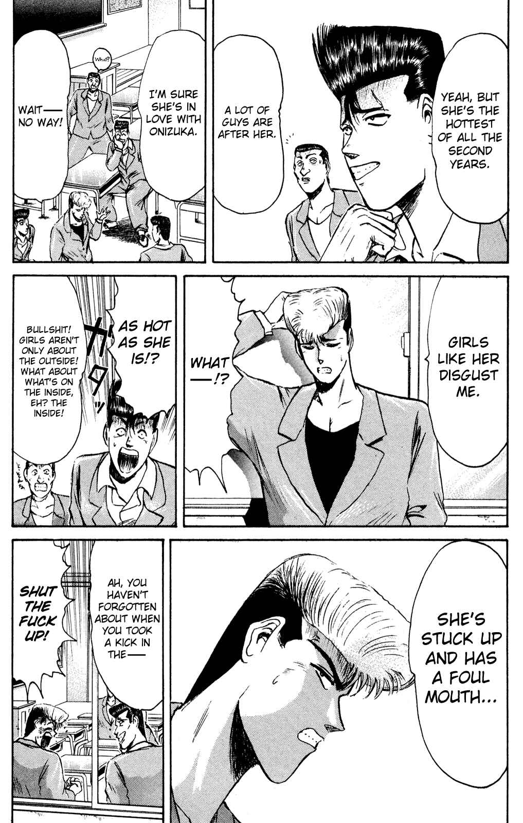 Page 7 Chapter 82 Shonan Junai-gumi!